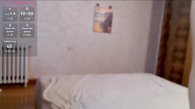 Snapshot of JIAJIA163 chatting on November 11, 3:45 pm JIAJIA163 online show from November 11, 3:45 pm