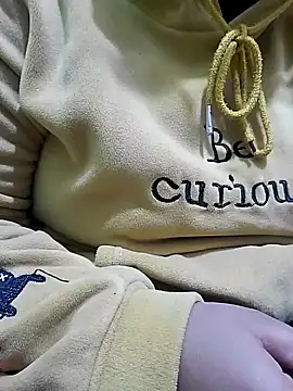 Snapshot of NepaliHotty chatting on December 28, 10:14 am NepaliHotty online show from December 28, 10:14 am