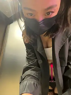 Snapshot of syy9999 chatting on January 22, 7:03 pm syy9999 online show from January 22, 7:03 pm