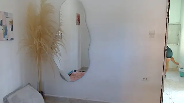 Mary Pompis online show from January 18, 2:12 pm