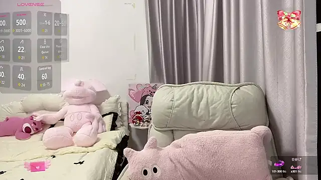 LeLe-666 online show from September 27, 8:08 am