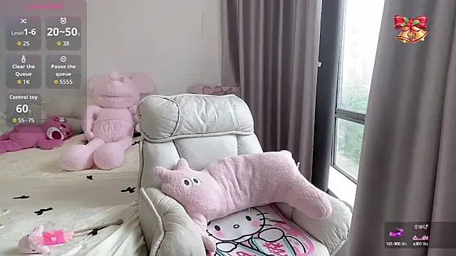 LeLe-666 online show from September 30, 3:44 am