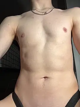 Snapshot of bumpinthat chatting on January 7, 11:07 pm bumpinthat online show from January 7, 11:07 pm