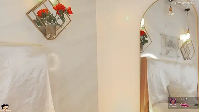  Rouse v online show from March 30, 2:51 pm