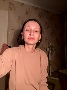 Starry Siren online show from November 30, 7:07 pm