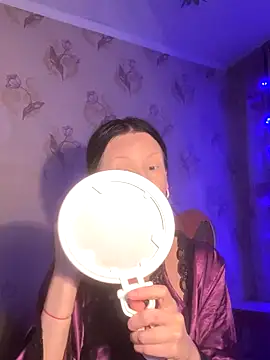 Starry Siren online show from December 16, 5:40 pm