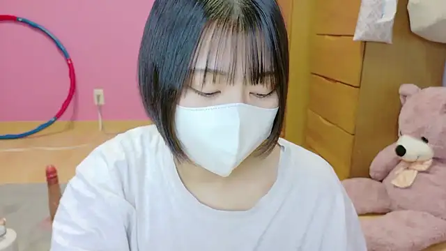  usya 2525 online show from November 14, 7:51 am