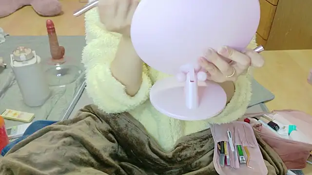  usya 2525 online show from November 27, 5:15 pm