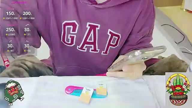  usya 2525 online show from January 7, 4:42 pm