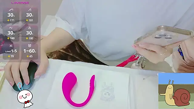  usya 2525 online show from June 6, 4:33 pm