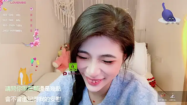 Vaidurya-Yolo online show from November 23, 1:55 pm