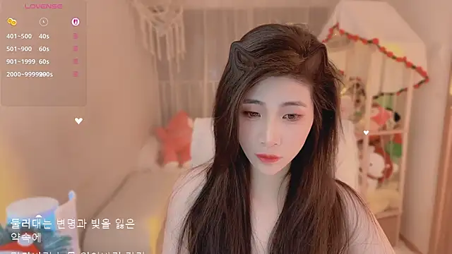 Vaidurya-Yolo online show from April 17, 1:47 pm