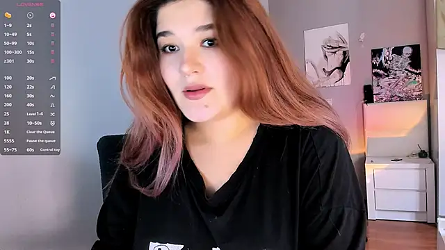 July Slowdive online show from December 3, 12:06 pm