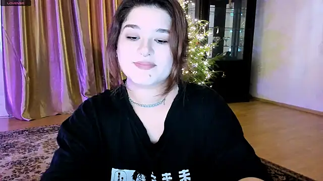 July Slowdive online show from January 14, 11:42 am