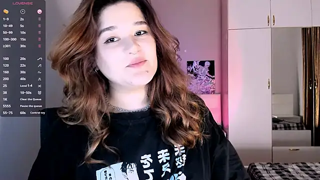 July Slowdive online show from February 3, 3:59 pm