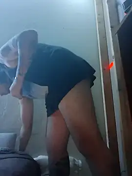 Snapshot of KeptupHack chatting on October 25, 1:35 am KeptupHack online show from October 25, 1:35 am