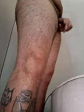 Snapshot of KeptupHack chatting on November 4, 9:47 pm KeptupHack online show from November 4, 9:47 pm