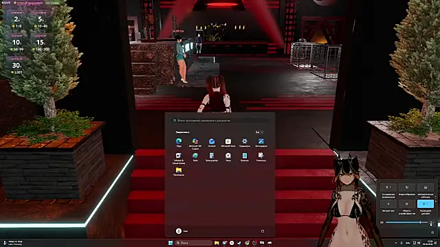 Yourlittledemon online show from April 5, 11:51 am