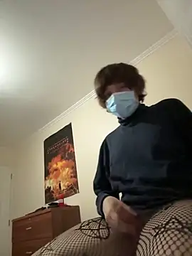 Spicy Mint online show from May 23, 5:01 am