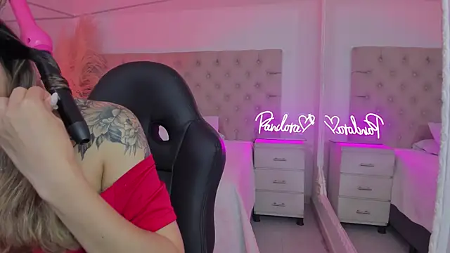 PandoraRider online show from February 9, 2:32 pm