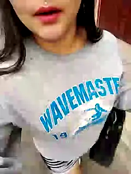 Snapshot of ambar_07 chatting on January 27, 2:35 pm ambar 07 online show from January 27, 2:35 pm