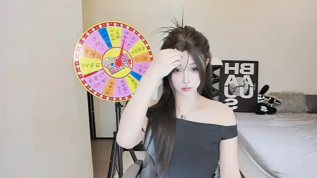 Snapshot of bdbdzs chatting on September 16, 4:08 pm bdbdzs online show from September 16, 4:08 pm