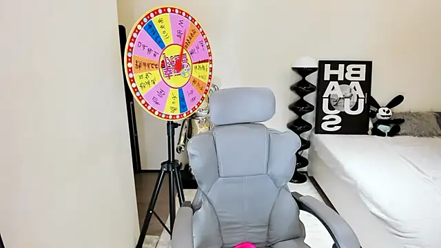 Snapshot of bdbdzs chatting on September 29, 4:23 pm bdbdzs online show from September 29, 4:23 pm