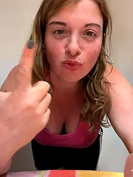 Snapshot of Lombada chatting on October 7, 5:10 pm Lombada online show from October 7, 5:10 pm