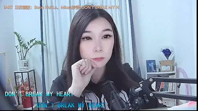 Amity-ox online show from November 29, 6:16 am