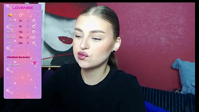 Snapshot of edaachi chatting on December 4, 12:25 pm edaachi online show from December 4, 12:25 pm