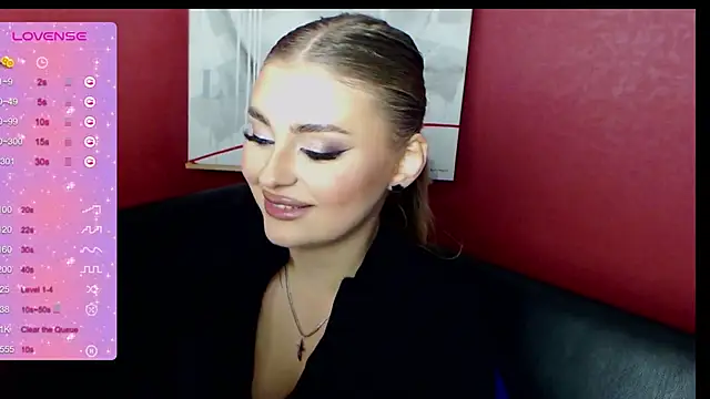 Snapshot of edaachi chatting on December 28, 3:48 pm edaachi online show from December 28, 3:48 pm