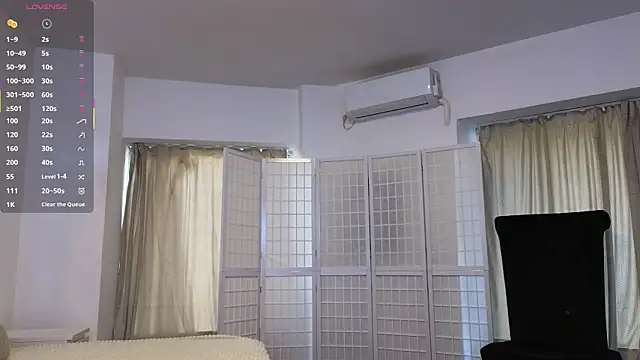 Snapshot of SweetScribe chatting on March 20, 6:30 am SweetScribe online show from March 20, 6:30 am