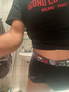 Snapshot of hard_macoor12 chatting on February 12, 2:10 pm hard macoor12 online show from February 12, 2:10 pm