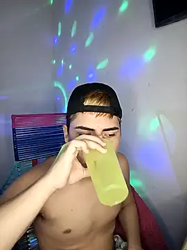 Snapshot of CARKIS-69 chatting on December 11, 4:53 pm CARKIS-69 online show from December 11, 4:53 pm