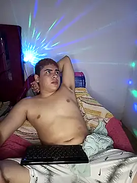 Snapshot of CARKIS-69 chatting on December 11, 11:10 pm CARKIS-69 online show from December 11, 11:10 pm