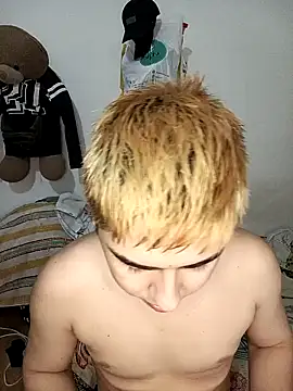 Snapshot of CARKIS-69 chatting on December 22, 4:06 am CARKIS-69 online show from December 22, 4:06 am