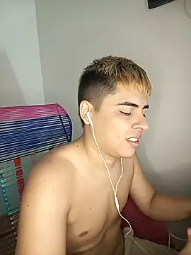 Snapshot of CARKIS-69 chatting on January 5, 4:06 pm CARKIS-69 online show from January 5, 4:06 pm