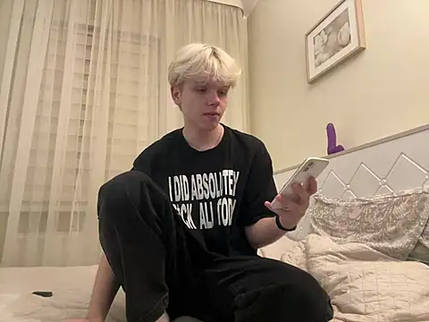 Snapshot of metratok chatting on January 18, 4:31 pm metratok online show from January 18, 4:31 pm