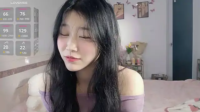 Snapshot of Luminous163 chatting on January 5, 12:31 pm Luminous163 online show from January 5, 12:31 pm