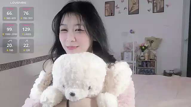 Snapshot of Luminous163 chatting on January 17, 4:15 pm Luminous163 online show from January 17, 4:15 pm