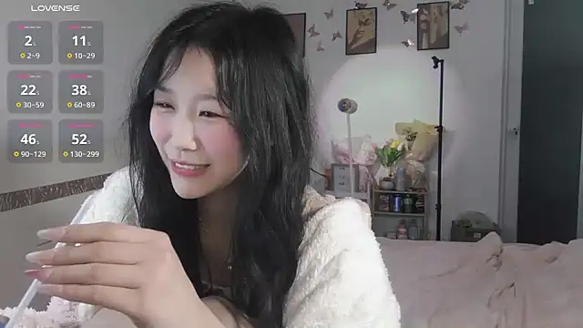 Snapshot of Luminous163 chatting on January 30, 11:44 am Luminous163 online show from January 30, 11:44 am