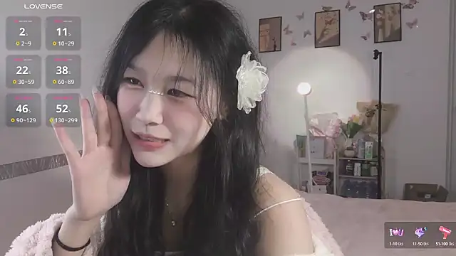 Snapshot of Luminous163 chatting on February 5, 10:51 am Luminous163 online show from February 5, 10:51 am