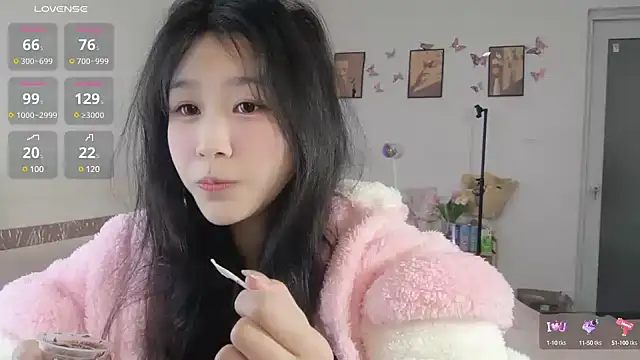 Snapshot of Luminous163 chatting on February 11, 7:12 am Luminous163 online show from February 11, 7:12 am