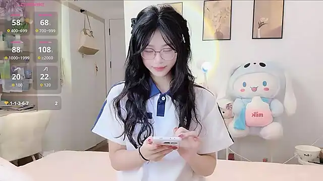 Snapshot of Luminous163 chatting on September 23, 12:41 pm Luminous163 online show from September 23, 12:41 pm