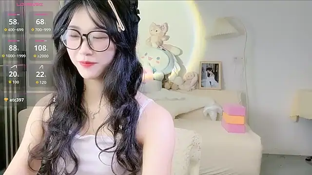 Snapshot of Luminous163 chatting on October 12, 9:41 am Luminous163 online show from October 12, 9:41 am