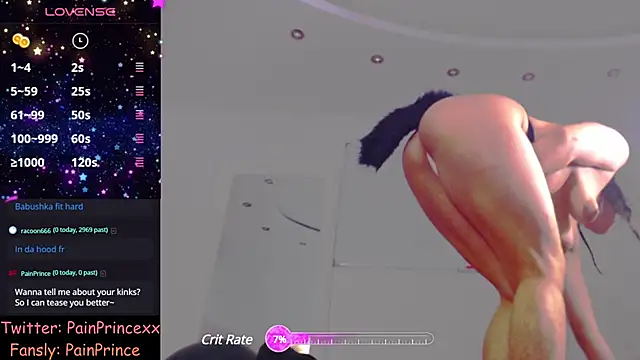 pain princee online show from December 12, 3:16 pm