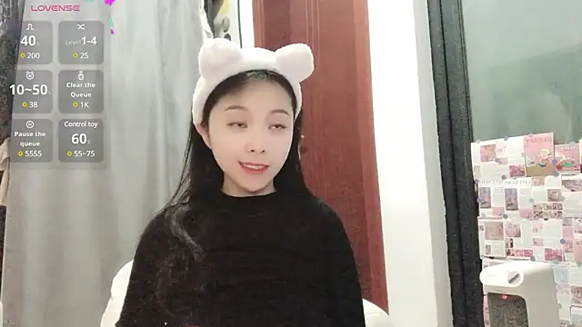 QQ88-99 online show from January 5, 10:53 am