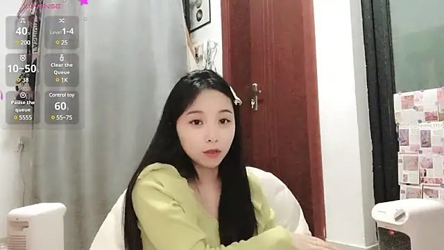 QQ88-99 online show from February 16, 2:10 pm