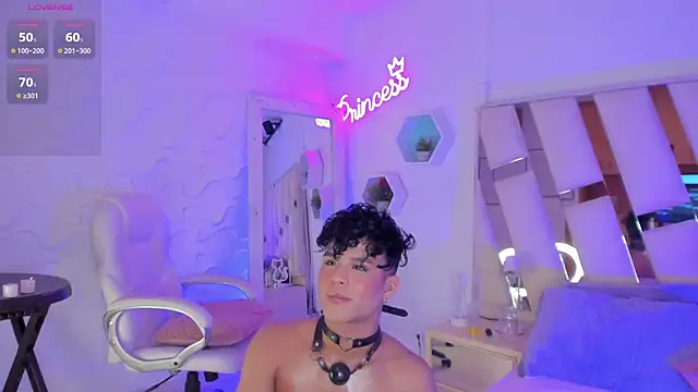 EthanCollens online show from December 14, 1:17 am