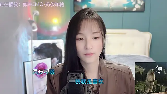 Snapshot of Original-HeartBaby chatting on December 8, 12:41 pm Original-HeartBaby online show from December 8, 12:41 pm